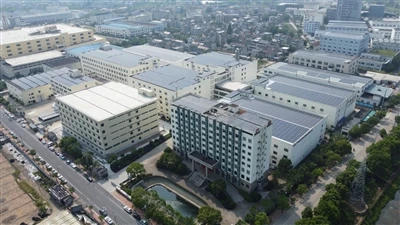 Zhejiang Yanjie New Materials Co., Ltd.: Forging A New Path in Global Markets With Triangular Tea...